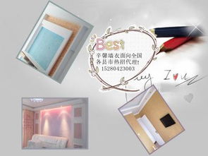 建材裝飾行業(yè) 批發(fā)、加工與代理的商機(jī)探析